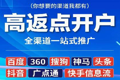用户心理洞察：信息流推广的五大成功案例分析